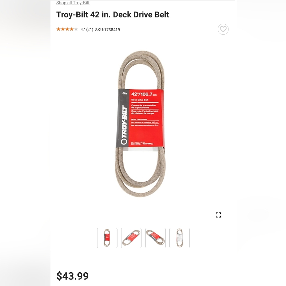 43" Troy Bilt Lawn Mower Drive Belt